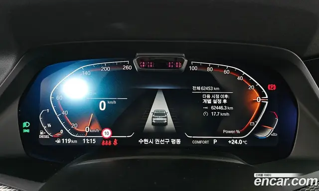 BMW X5 2022 3.0 автомат (гидро), миниатюра 8