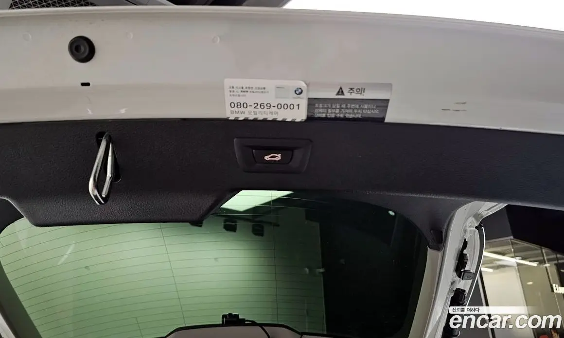 BMW X6 2016 3.0 автомат (гидро), фото 20
