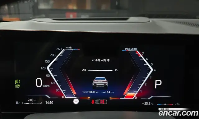 BMW X6 2025 3.0 автомат (гидро), миниатюра 11