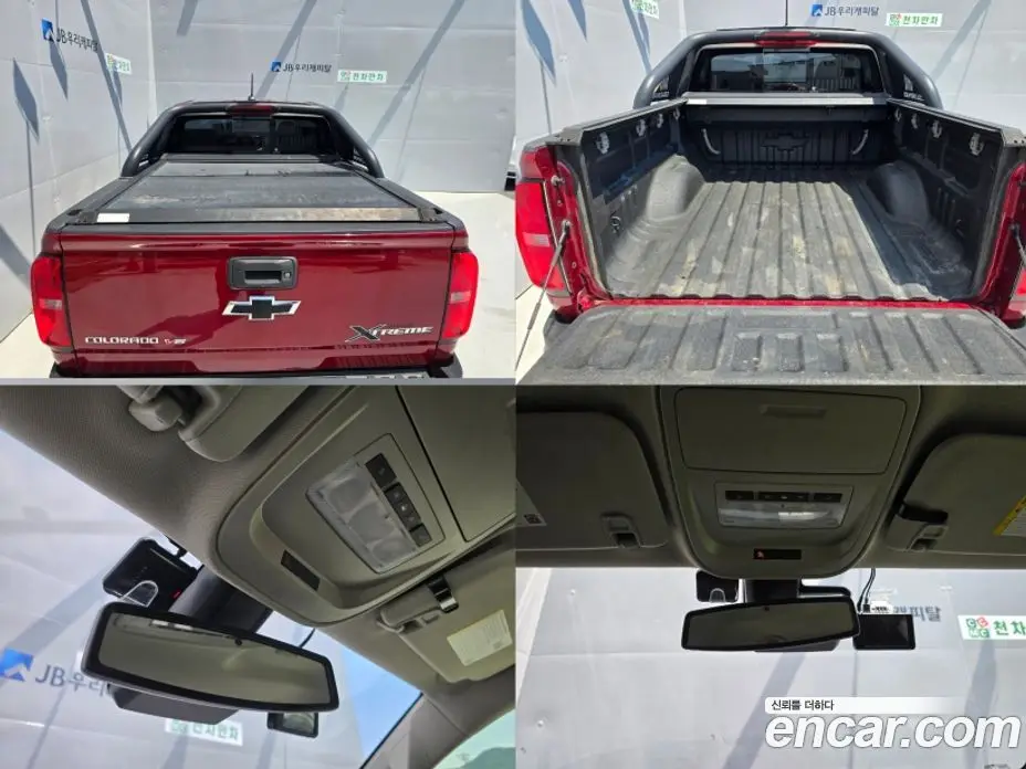 Chevrolet Colorado 2020 3.6 автомат (гидро), фото 18