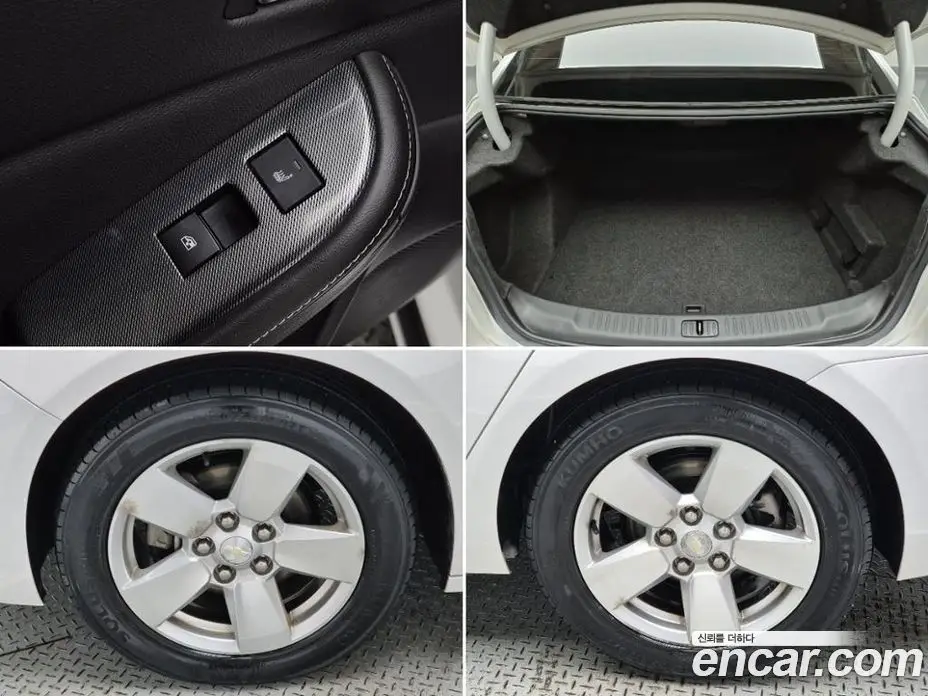 Chevrolet Malibu 2013 2.0 автомат (гидро), фото 19