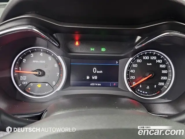 Chevrolet TrailBlazer 2021 1.3 автомат (гидро), миниатюра 8