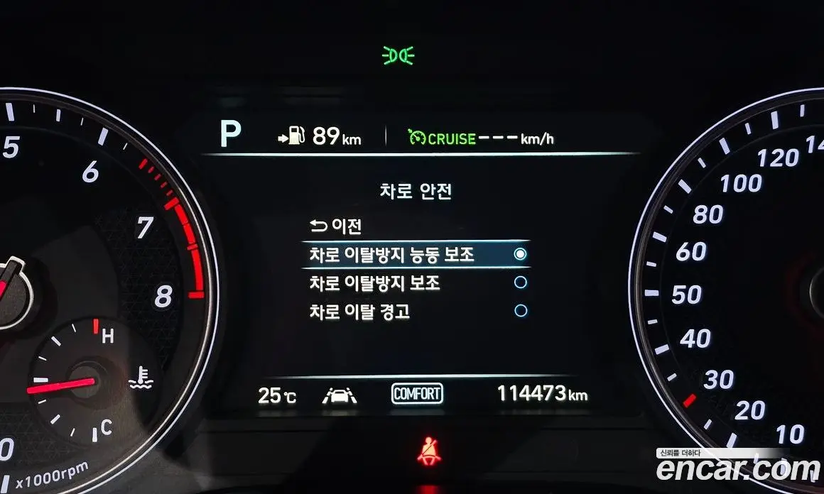 Genesis G70 2018 2.0 автомат (гидро), фото 26