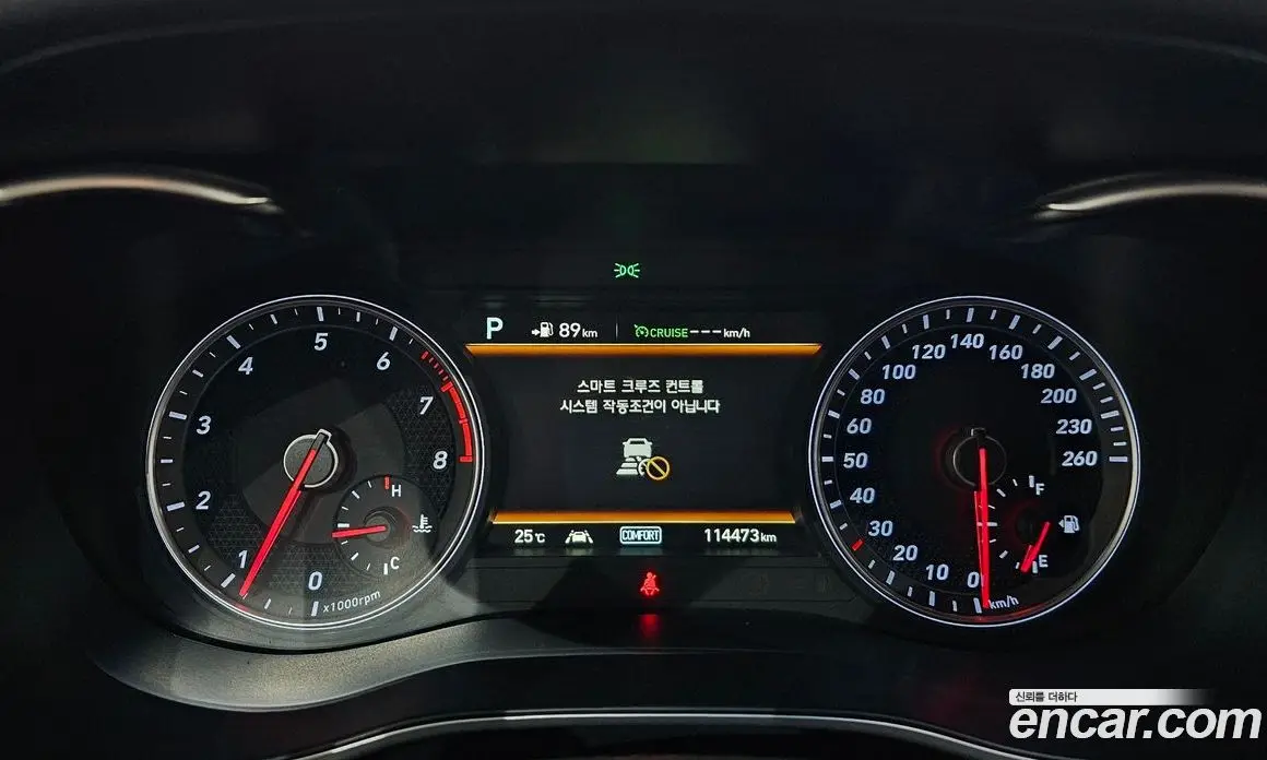 Genesis G70 2018 2.0 автомат (гидро), фото 10