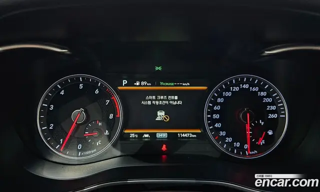 Genesis G70 2018 2.0 автомат (гидро), миниатюра 10