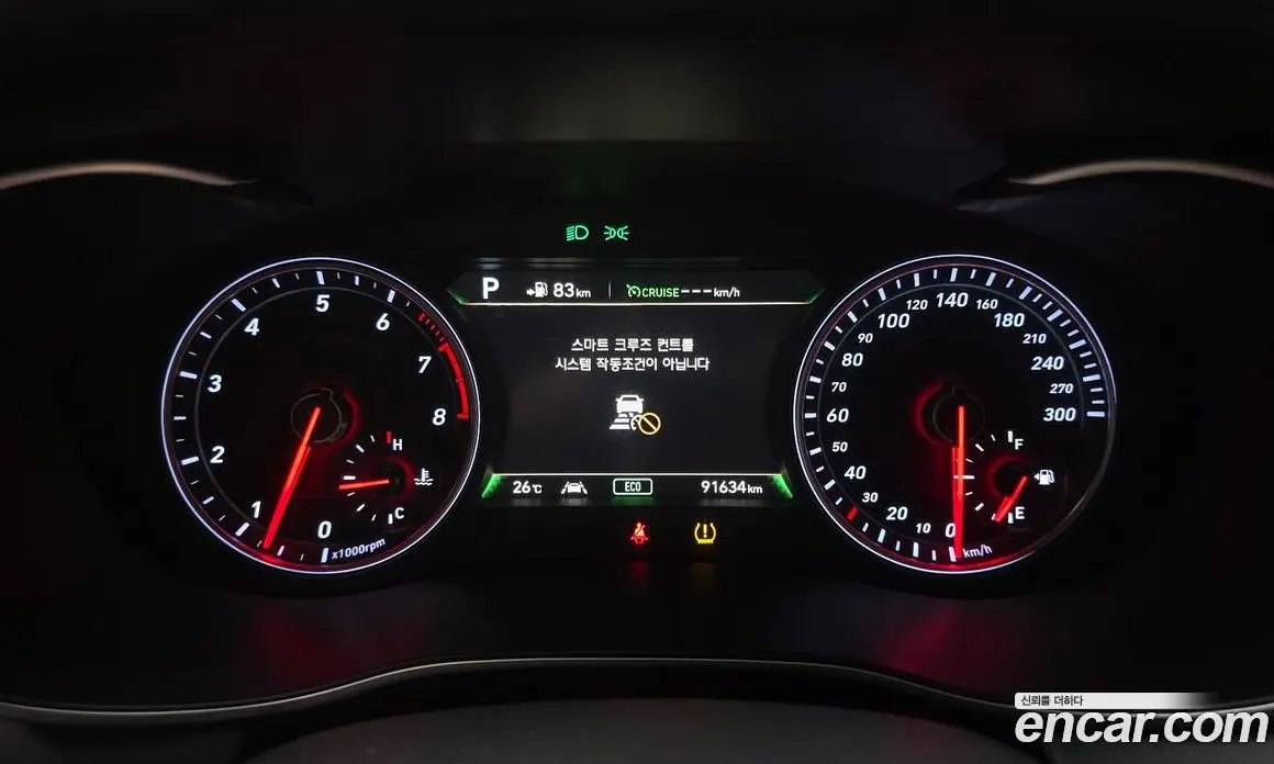 Genesis G70 2018 3.3 автомат (гидро), фото 8