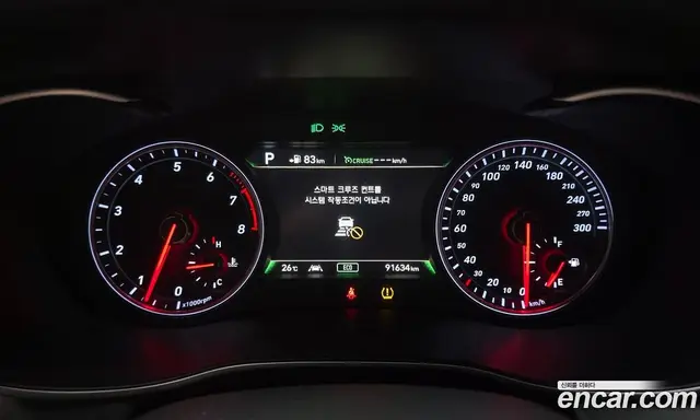 Genesis G70 2018 3.3 автомат (гидро), миниатюра 8
