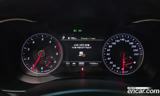Genesis G70 2020 2.0 автомат (гидро), миниатюра 8