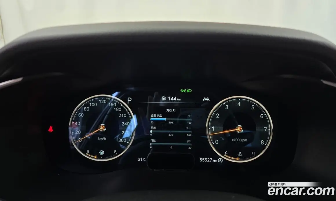 Genesis G70 2021 3.3 автомат (гидро), фото 11
