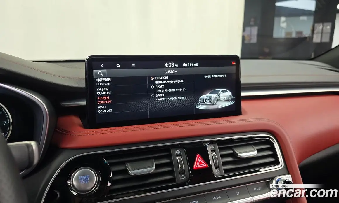 Genesis G70 2021 3.3 автомат (гидро), фото 21