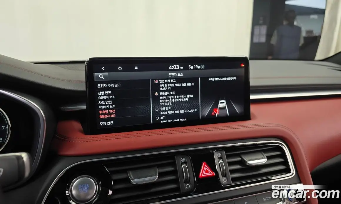 Genesis G70 2021 3.3 автомат (гидро), фото 22
