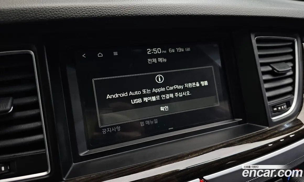 Genesis G80 2019 3.3 автомат (гидро), фото 27