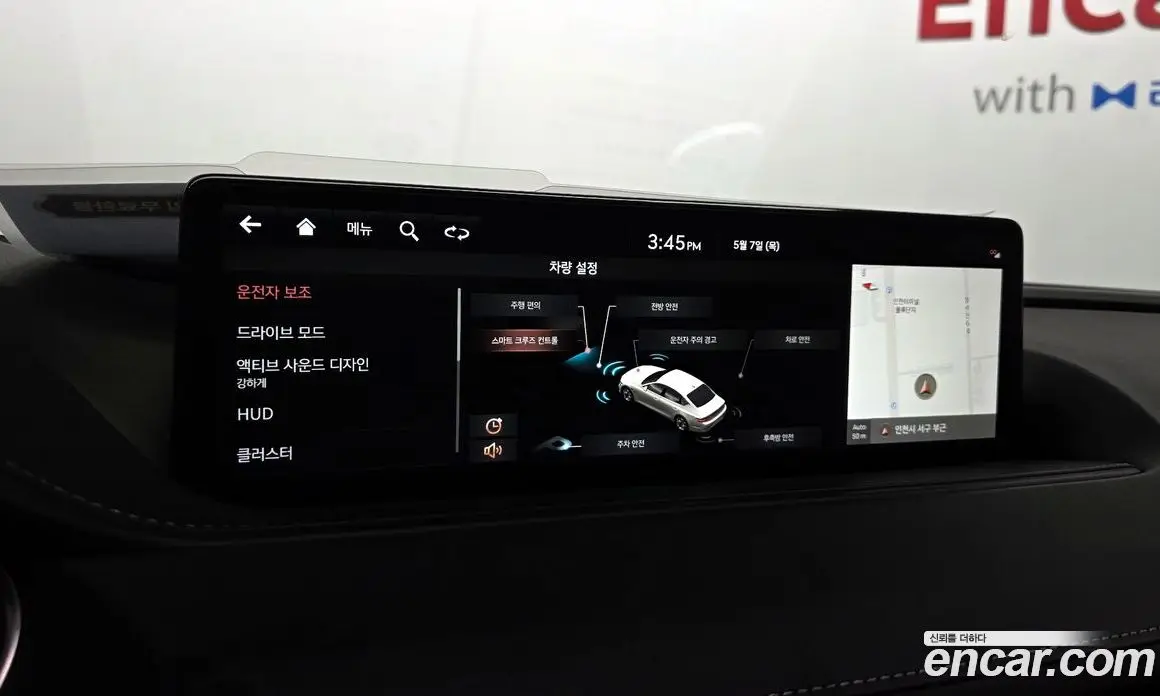 Genesis G80 2021 3.5 автомат (гидро), фото 22