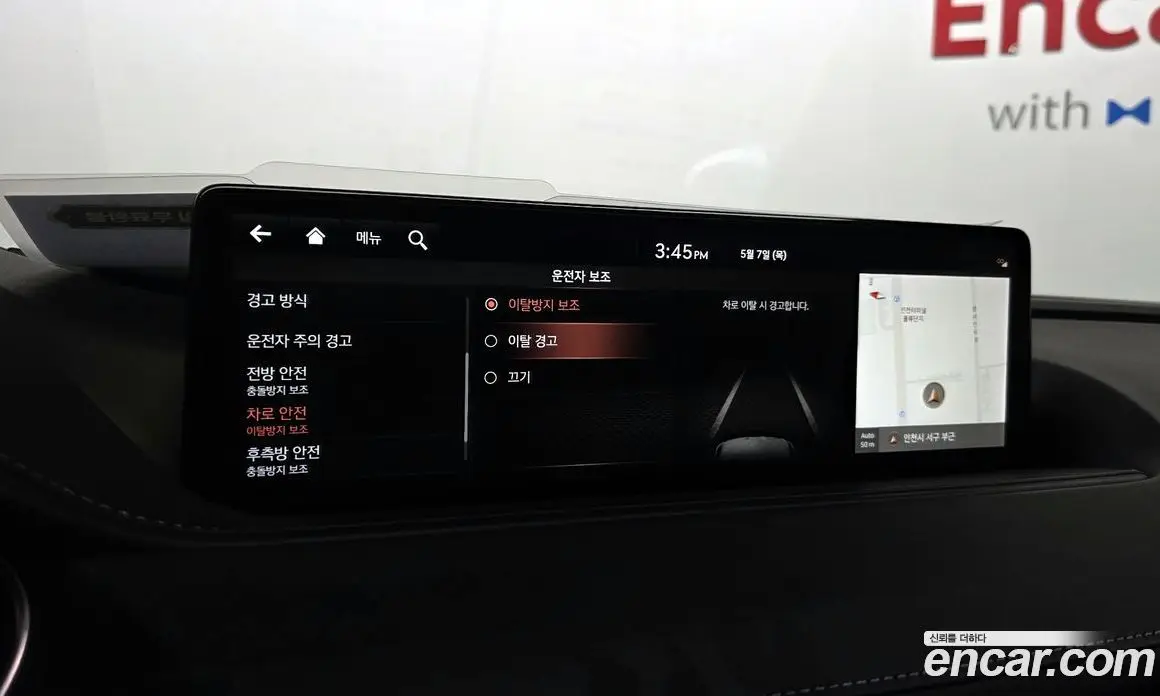 Genesis G80 2021 3.5 автомат (гидро), фото 24