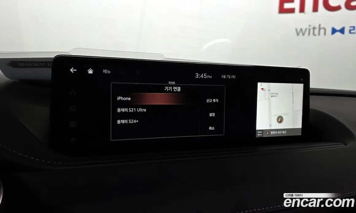 Genesis G80 2021 3.5 автомат (гидро), фото 25