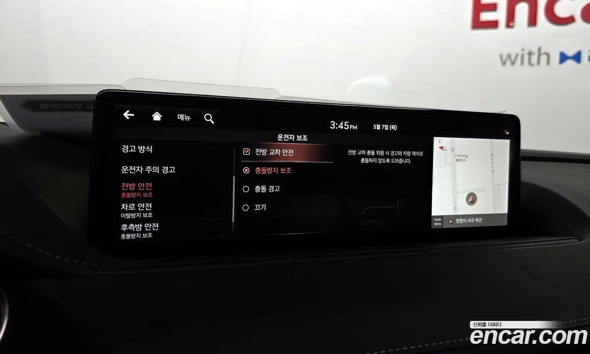 Genesis G80 2021 3.5 автомат (гидро), фото 26