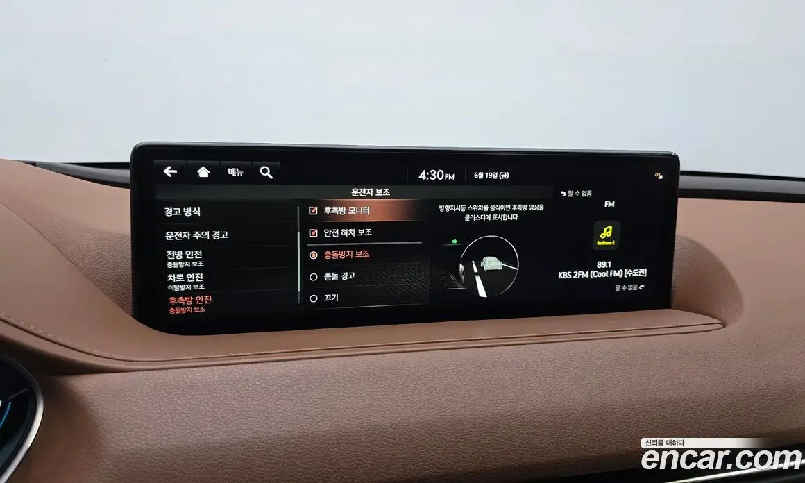 Genesis G80 2021 2.5 автомат (гидро), фото 17