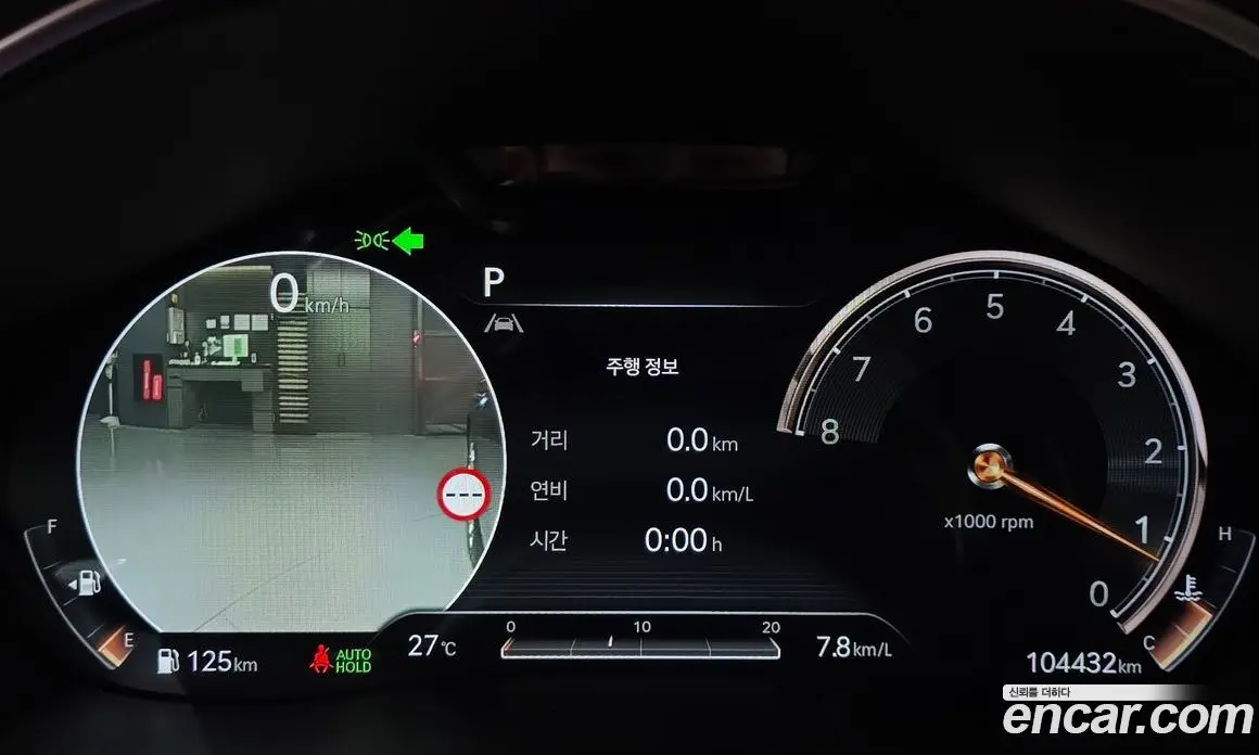 Genesis G80 2021 2.5 автомат (гидро), фото 11