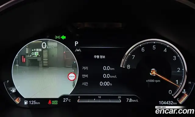 Genesis G80 2021 2.5 автомат (гидро), миниатюра 11
