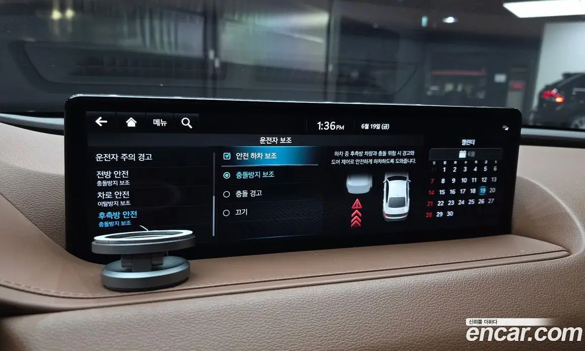 Genesis G80 2022 2.5 автомат (гидро), фото 22