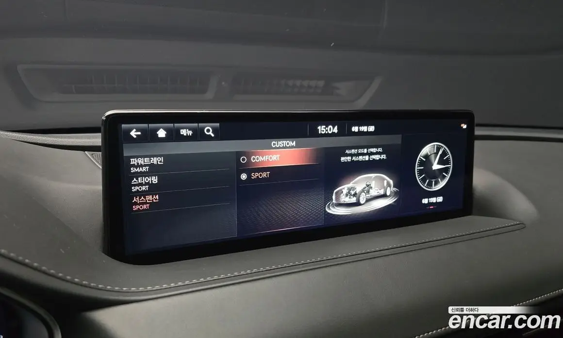 Genesis G80 2022 3.5 автомат (гидро), фото 23