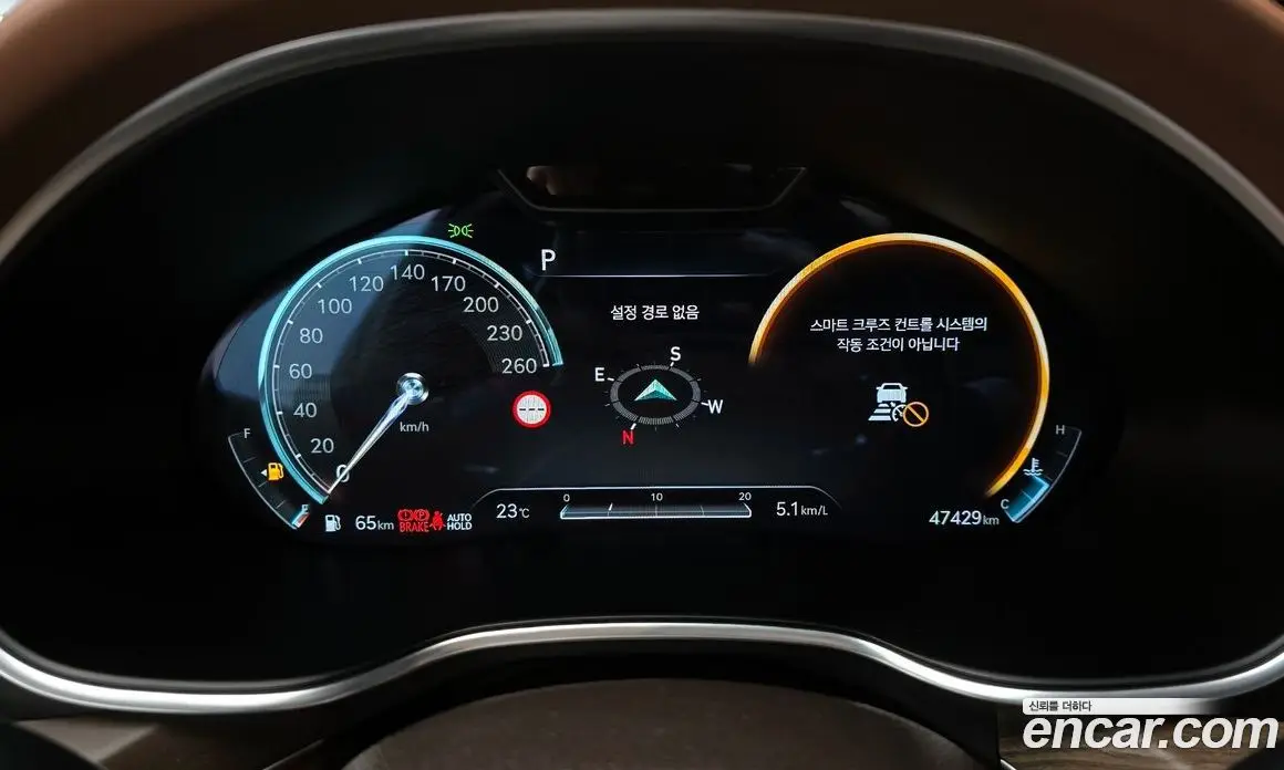 Genesis G80 2023 3.5 автомат (гидро), фото 11