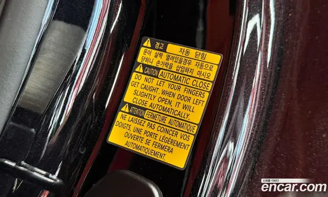 Genesis G80 2023 2.5 автомат (гидро), миниатюра 8