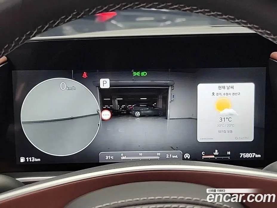 Genesis G90 2022 3.5 автомат (гидро), фото 6