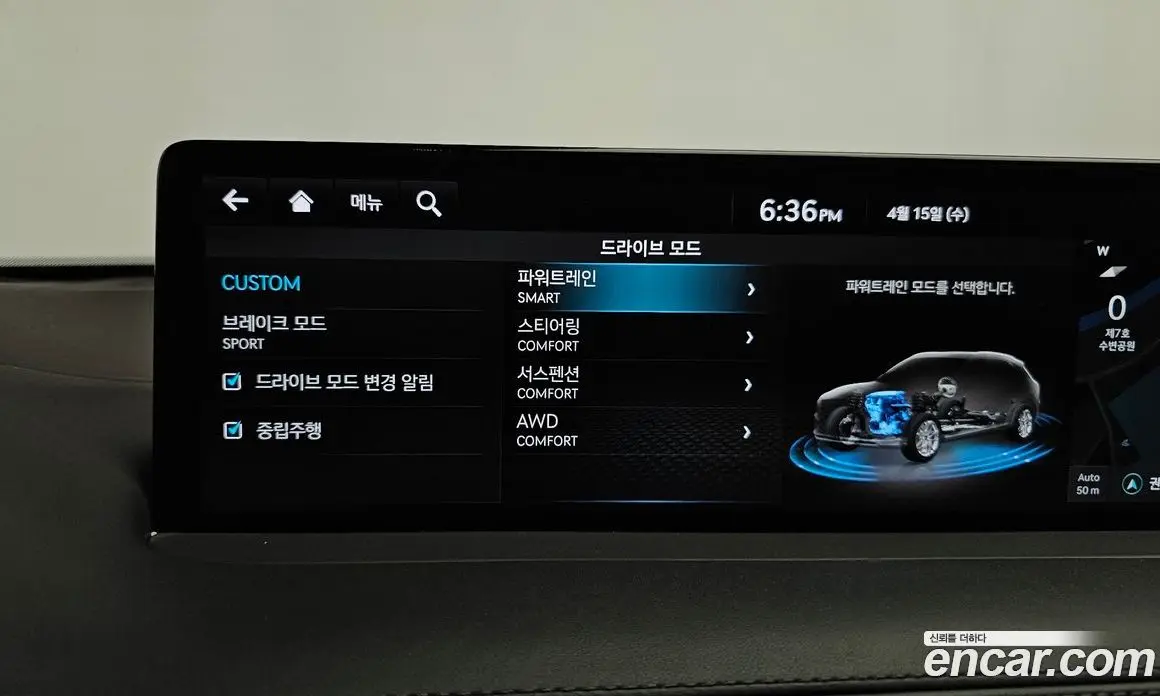 Genesis GV70 2021 2.2 автомат (гидро), фото 22