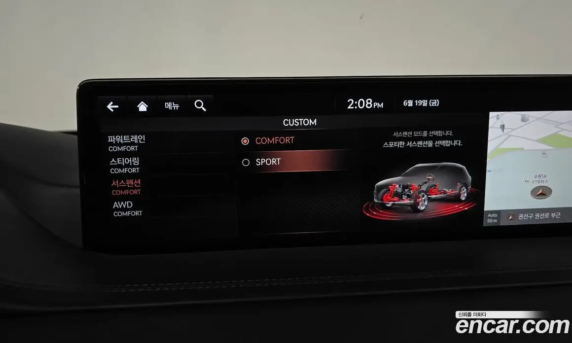 Genesis GV80 2021 3.5 автомат (гидро), фото 28