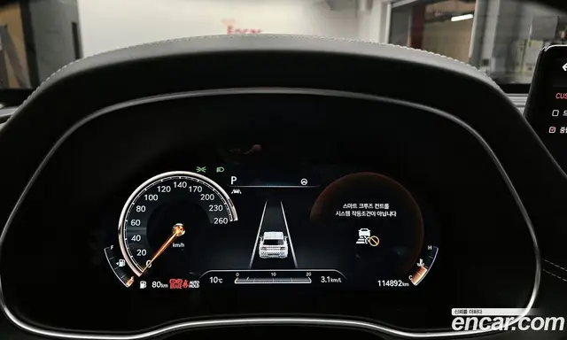 Genesis GV80 2021 2.5 автомат (гидро), миниатюра 8