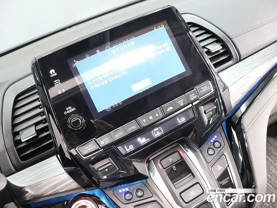 Honda Odyssey 2023 3.5 автомат (гидро), фото 16
