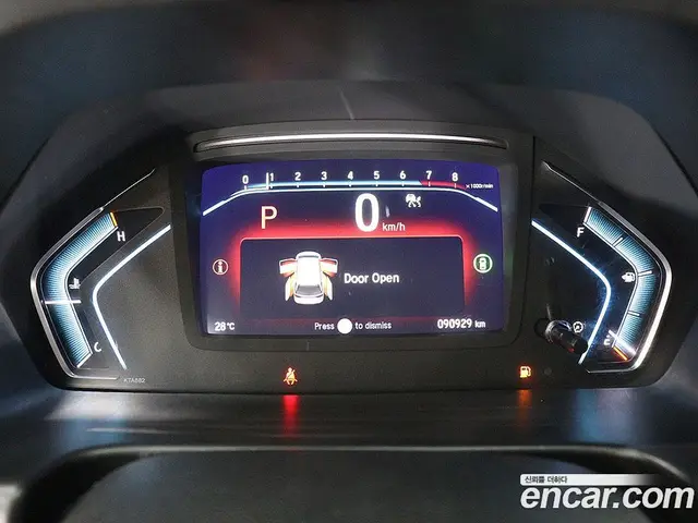 Honda Odyssey 2023 3.5 автомат (гидро), миниатюра 8