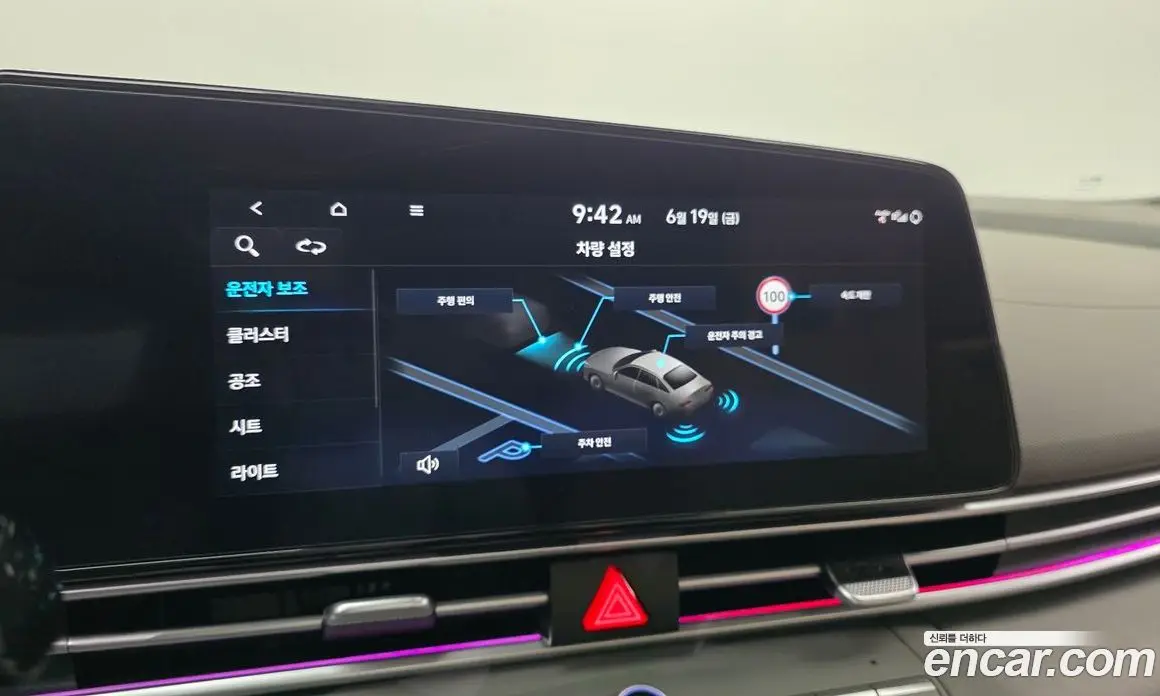 Hyundai Avante 2023 1.6 автомат (гидро), фото 18