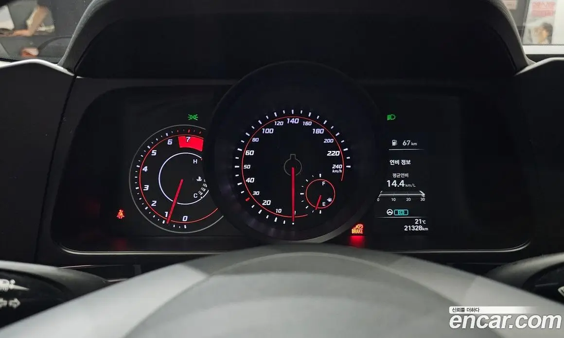 Hyundai Avante 2023 1.6 автомат (гидро), фото 11