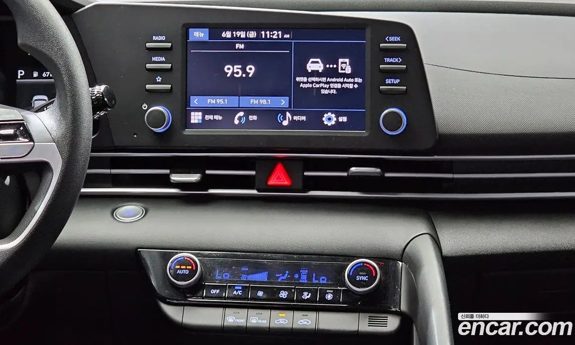 Hyundai Avante 2023 1.6 автомат (гидро), фото 19