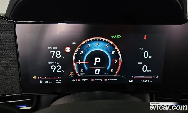 Hyundai Avante 2025 2.0 автомат (гидро), миниатюра 8