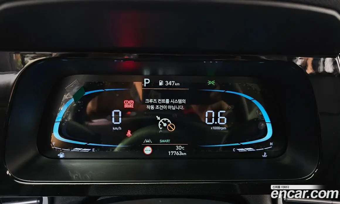 Hyundai Avante 2025 1.6 автомат (гидро), фото 11