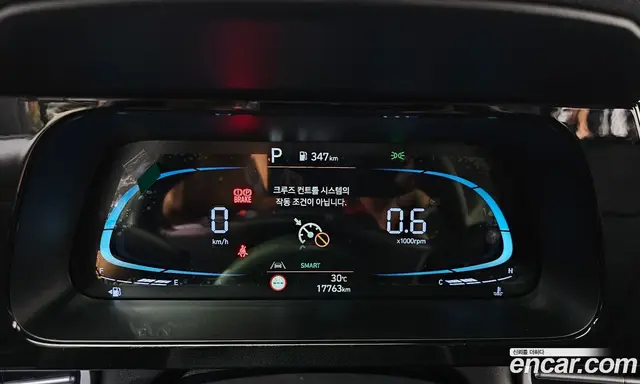 Hyundai Avante 2025 1.6 автомат (гидро), миниатюра 11