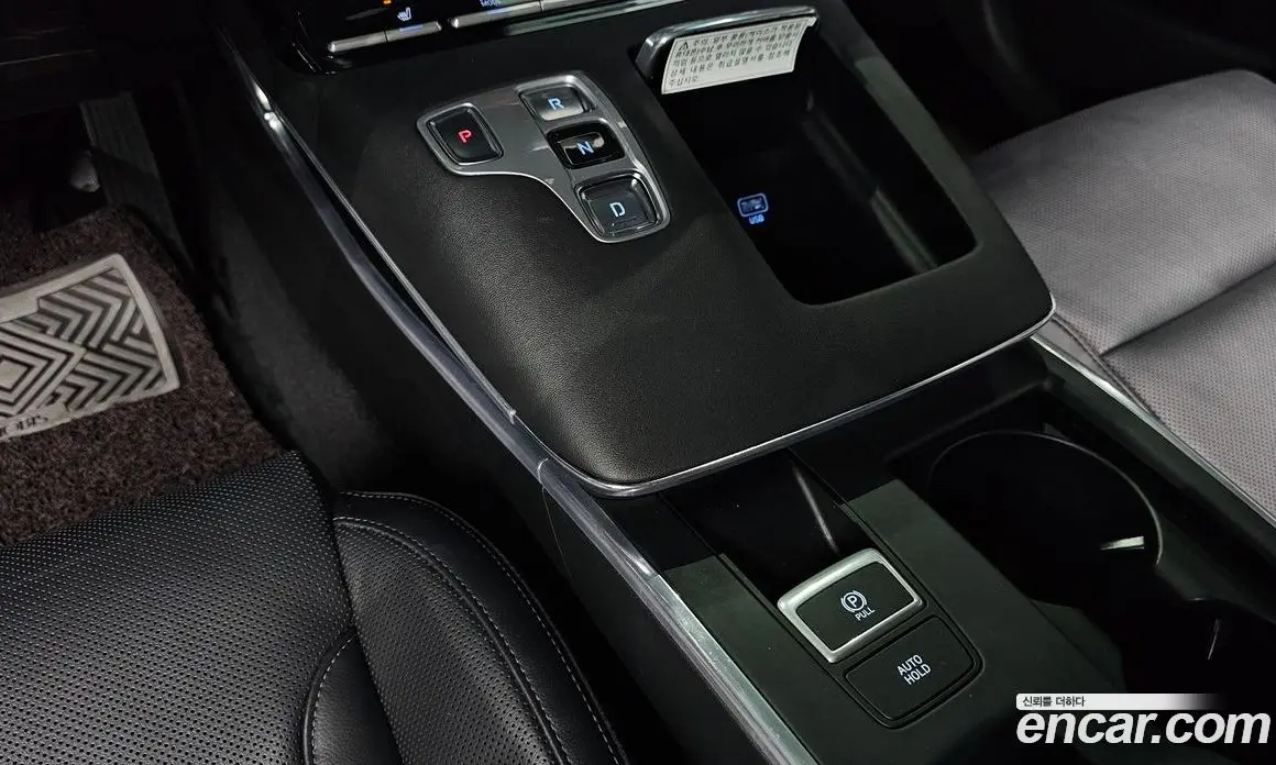 Hyundai Grandeur 2020 2.5 автомат (гидро), фото 12