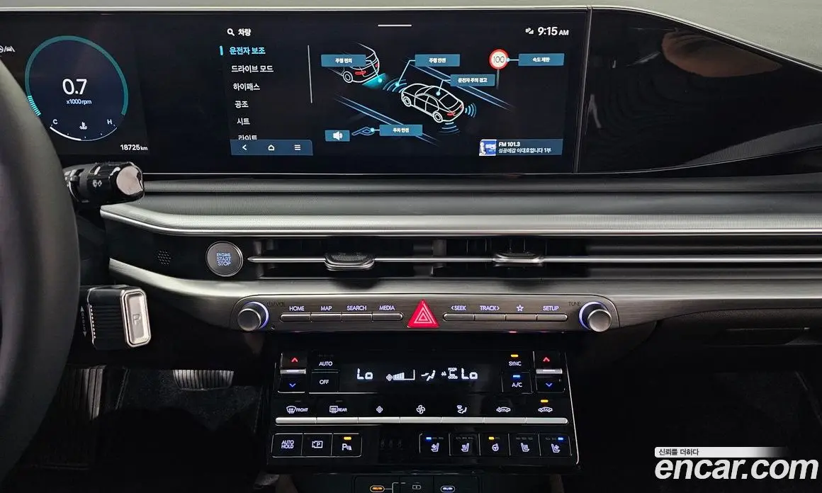 Hyundai Grandeur 2023 2.5 автомат (гидро), фото 18