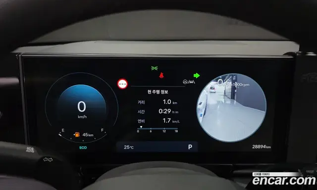 Hyundai Grandeur 2023 2.5 автомат (гидро), миниатюра 11