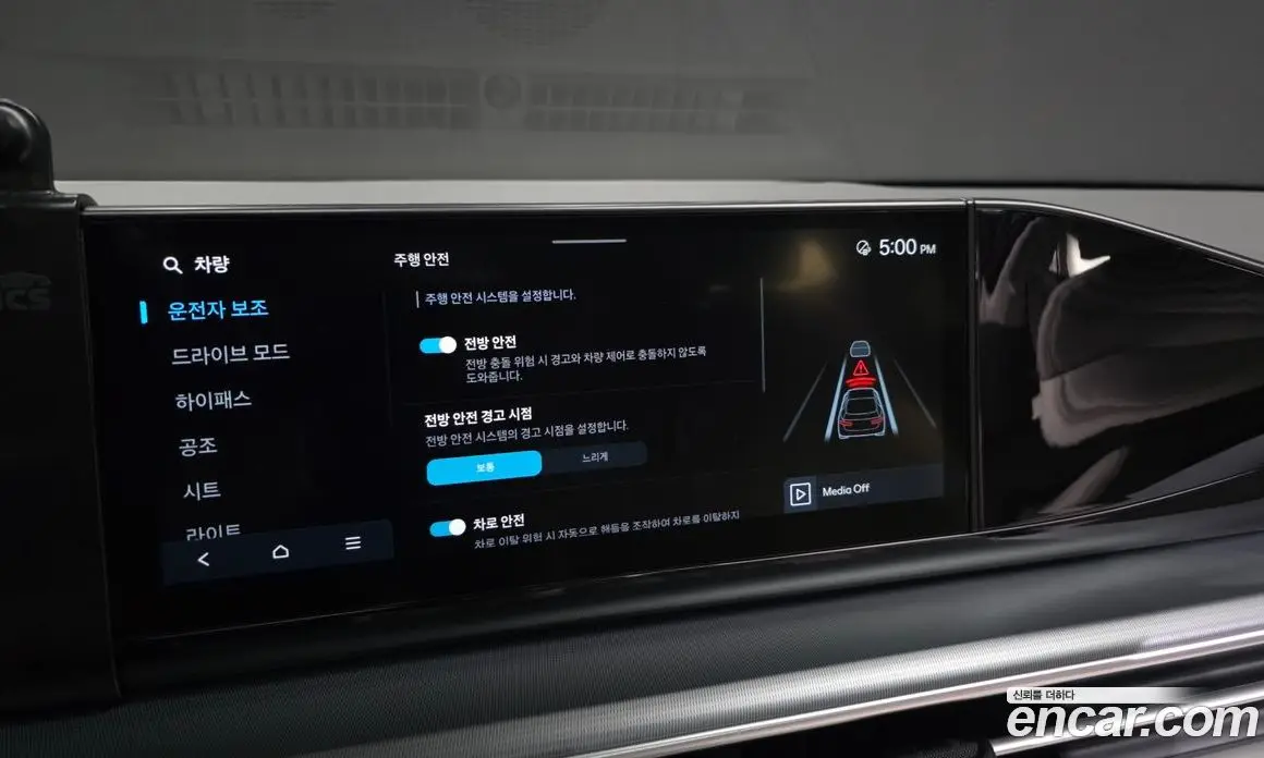 Hyundai Grandeur 2023 2.5 автомат (гидро), фото 33