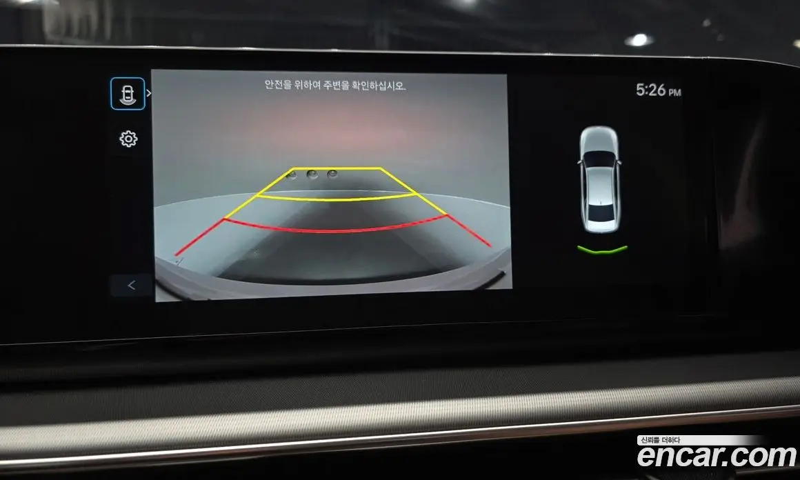 Hyundai Grandeur 2023 2.5 автомат (гидро), фото 22