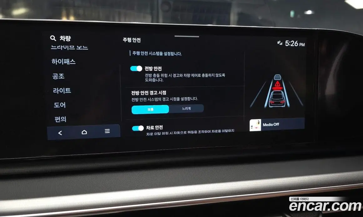 Hyundai Grandeur 2023 2.5 автомат (гидро), фото 23