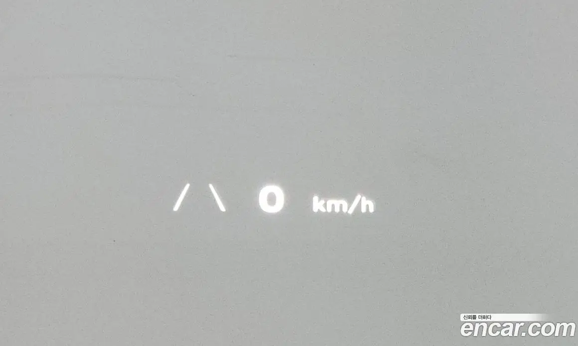 Hyundai Ioniq 5 2021 0.1 автомат (гидро), фото 17