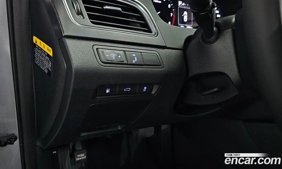 Hyundai Sonata 2017 2.0 автомат (гидро), фото 21
