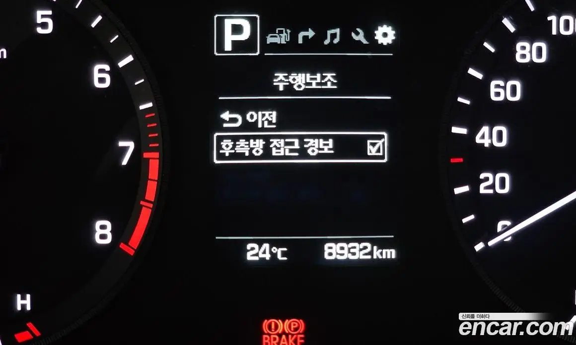 Hyundai Sonata 2017 2.0 автомат (гидро), фото 22