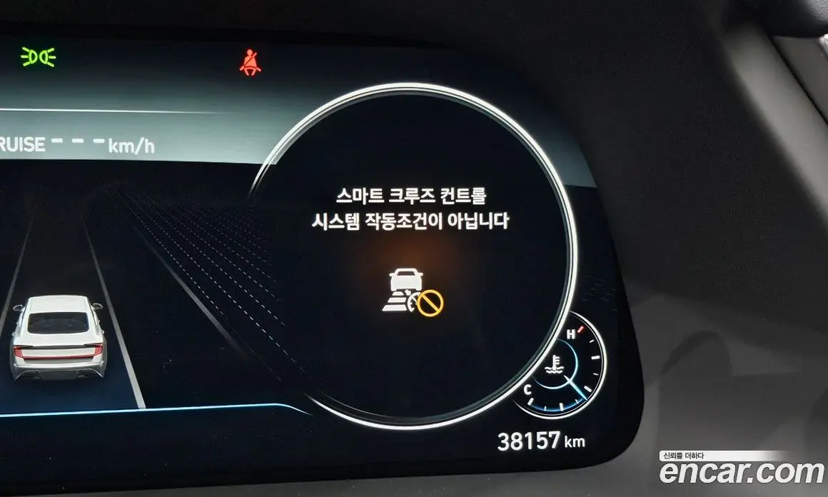 Hyundai Sonata 2020 1.6 автомат (гидро), фото 27