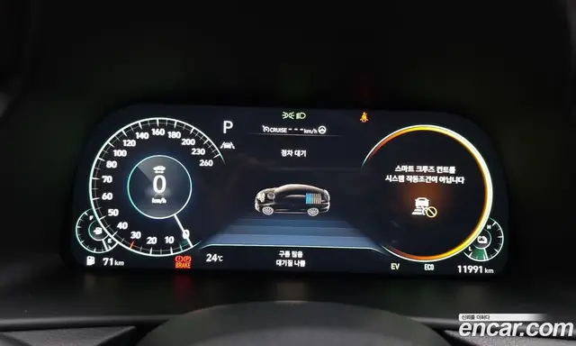 Hyundai Sonata 2022 2.0 автомат (гидро), миниатюра 8